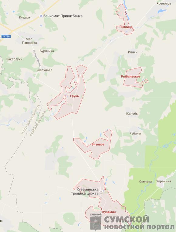 объединенная община в Ахтырском районе