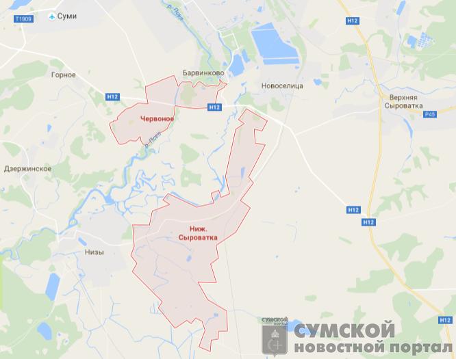 объединение