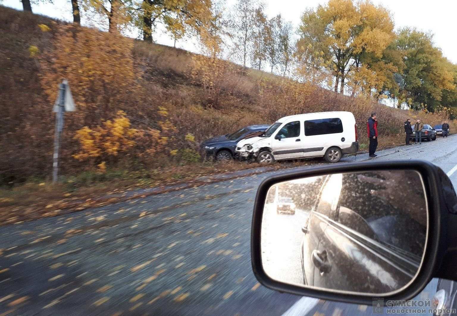 дтп-штеповка