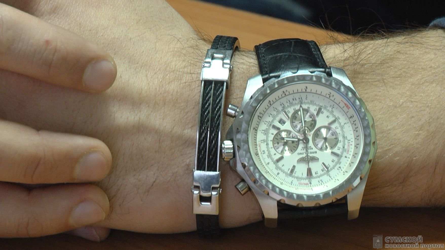 часы-сумыгаз