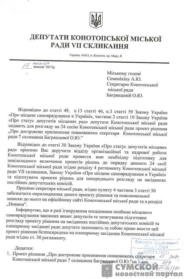 не-интимная-проза