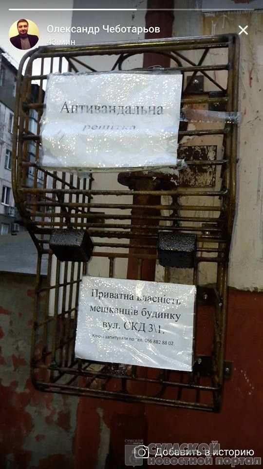 броне-вентиль-2