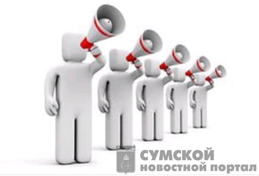 электроавтотранс-обрыв