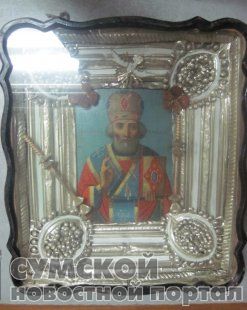 икона
