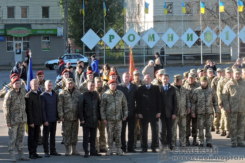 артдивизион-ромны-2