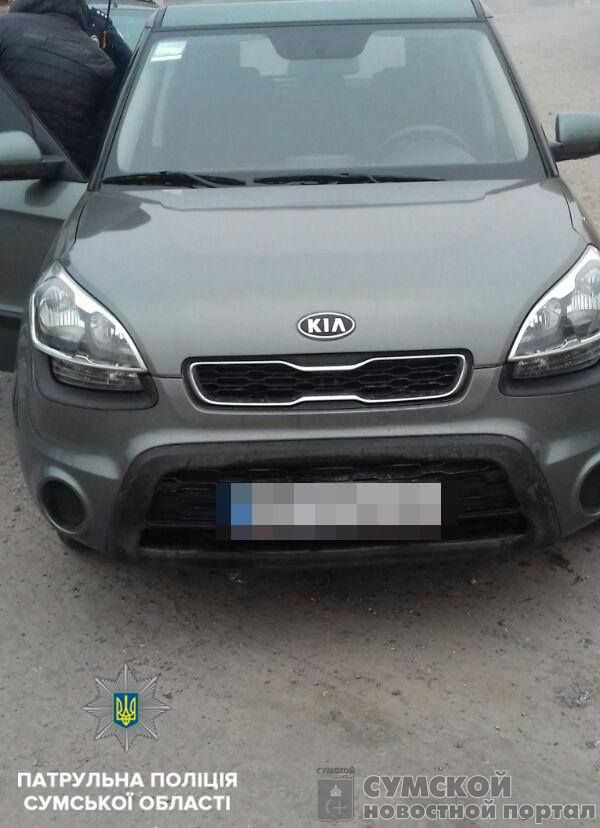 дтп-киа-соул