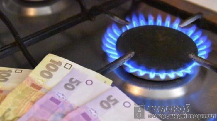 Реальная цена на газ или что нас может ждать уже к следующей зиме цены на газ