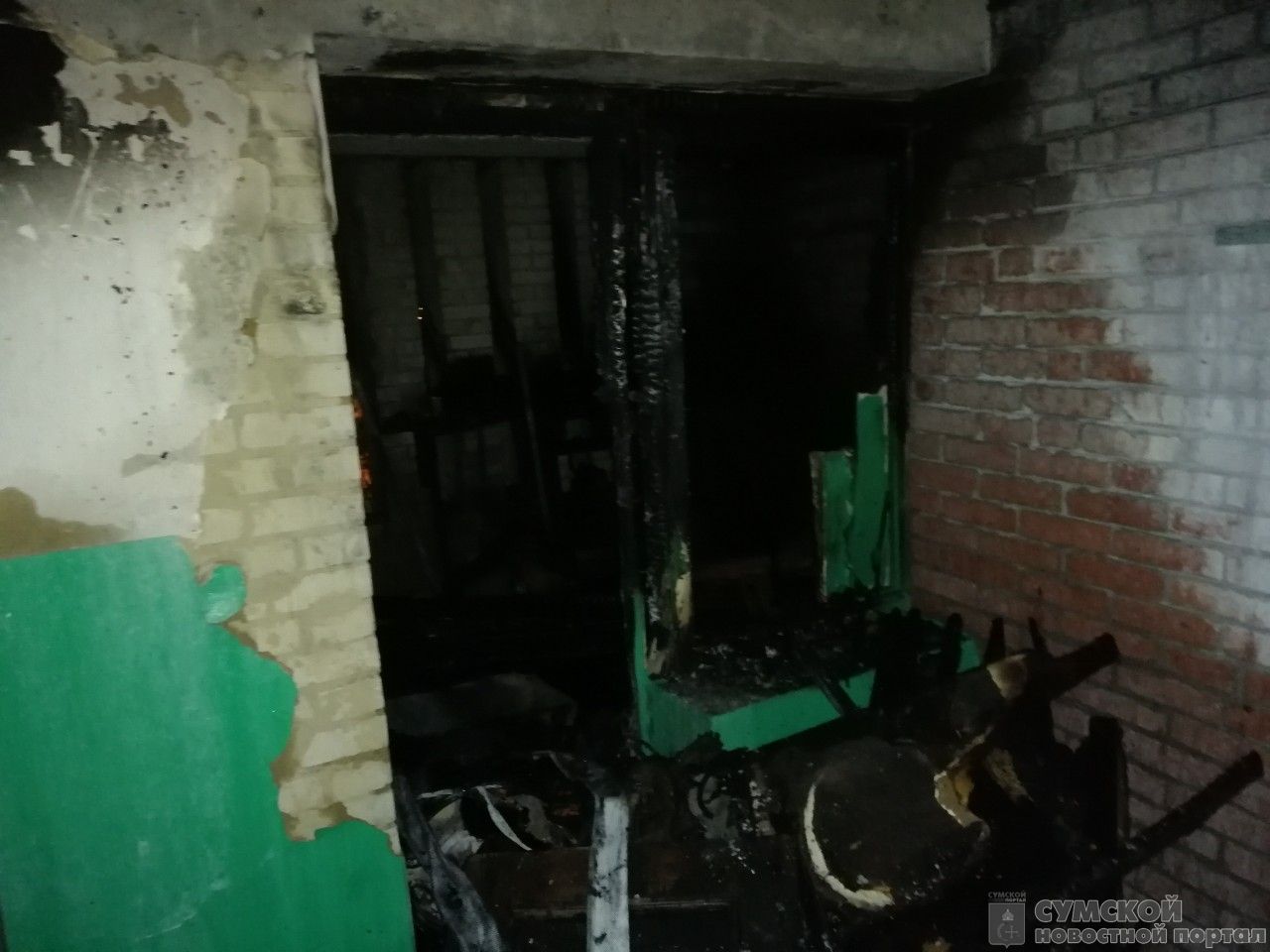 пожар-курская