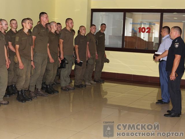 нацгваридия-инструктаж