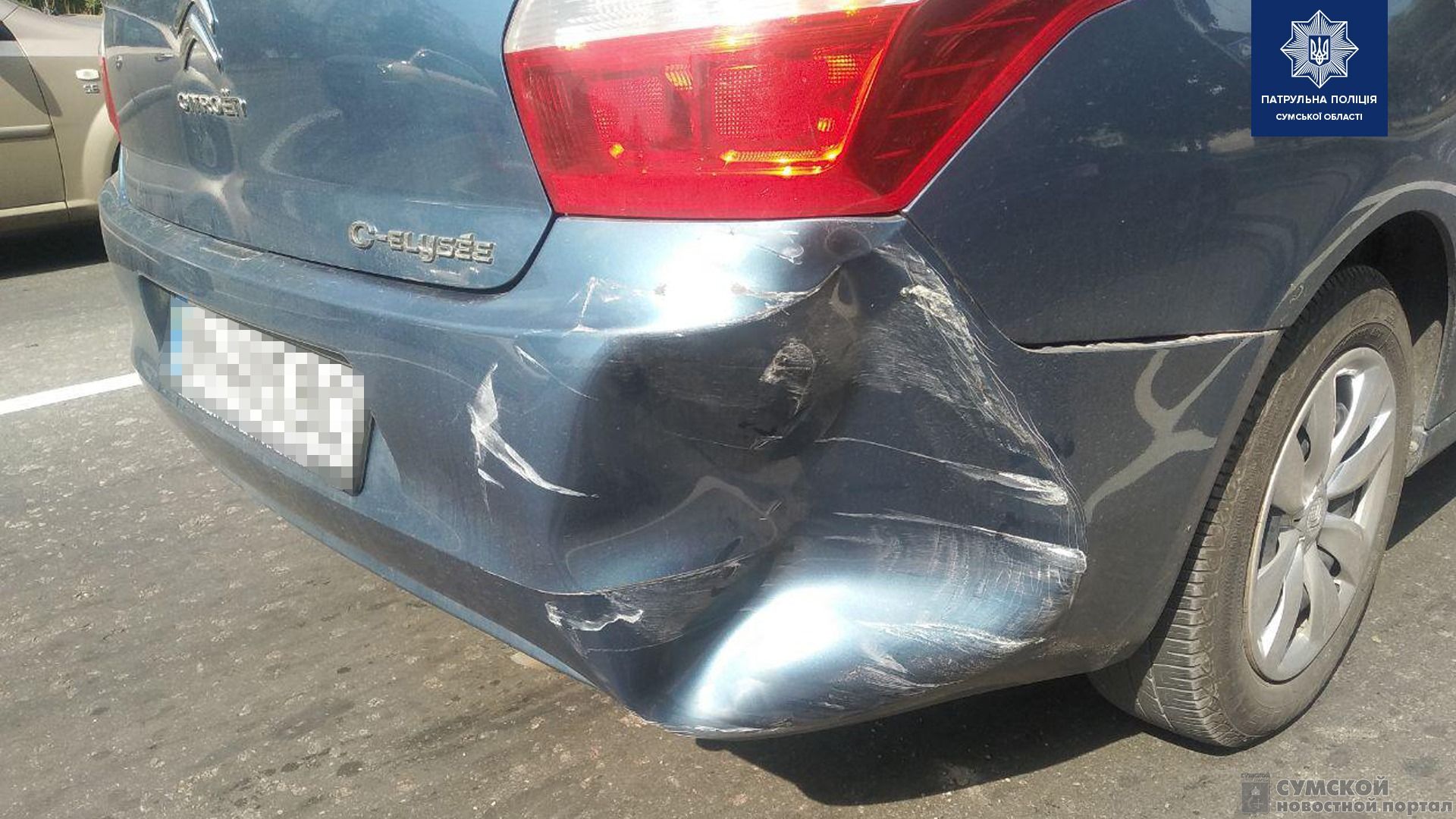 дтп-прокофьева-ситроен