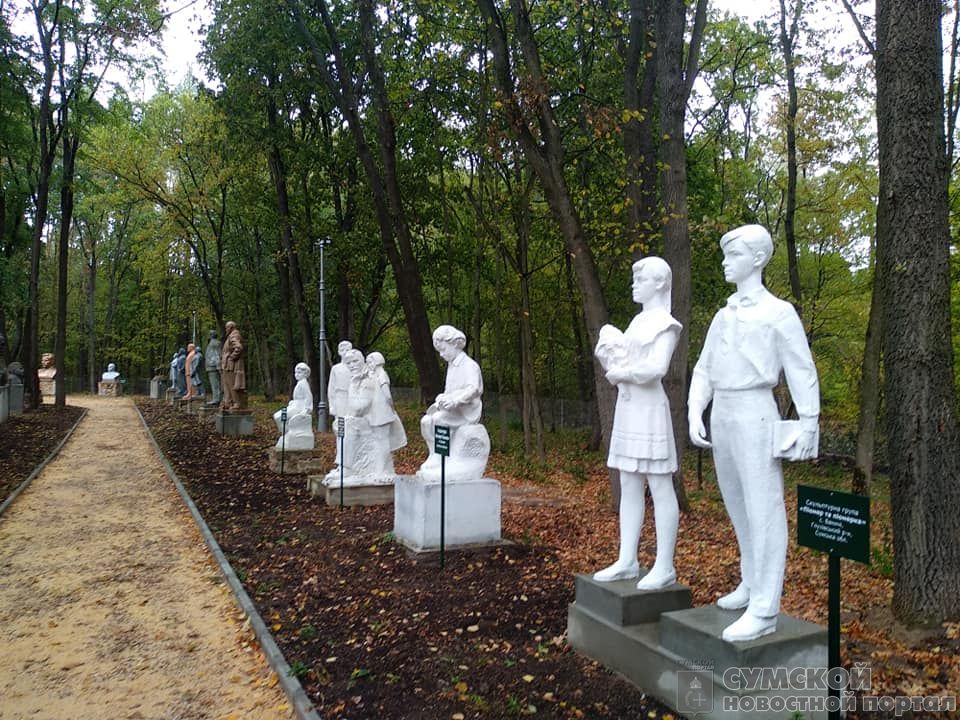 парк-советского-2