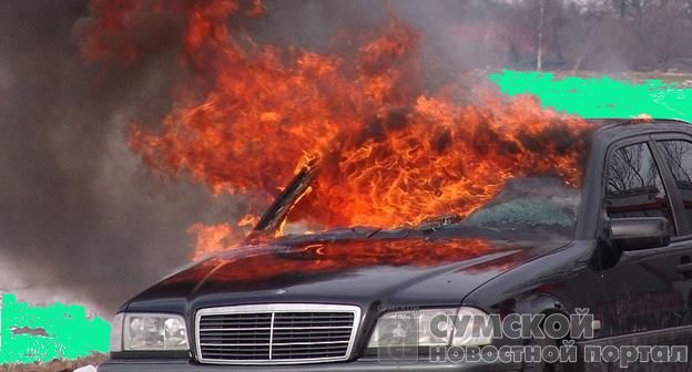 В Сумах тушили очередной «автофакел» пожар-мерседес