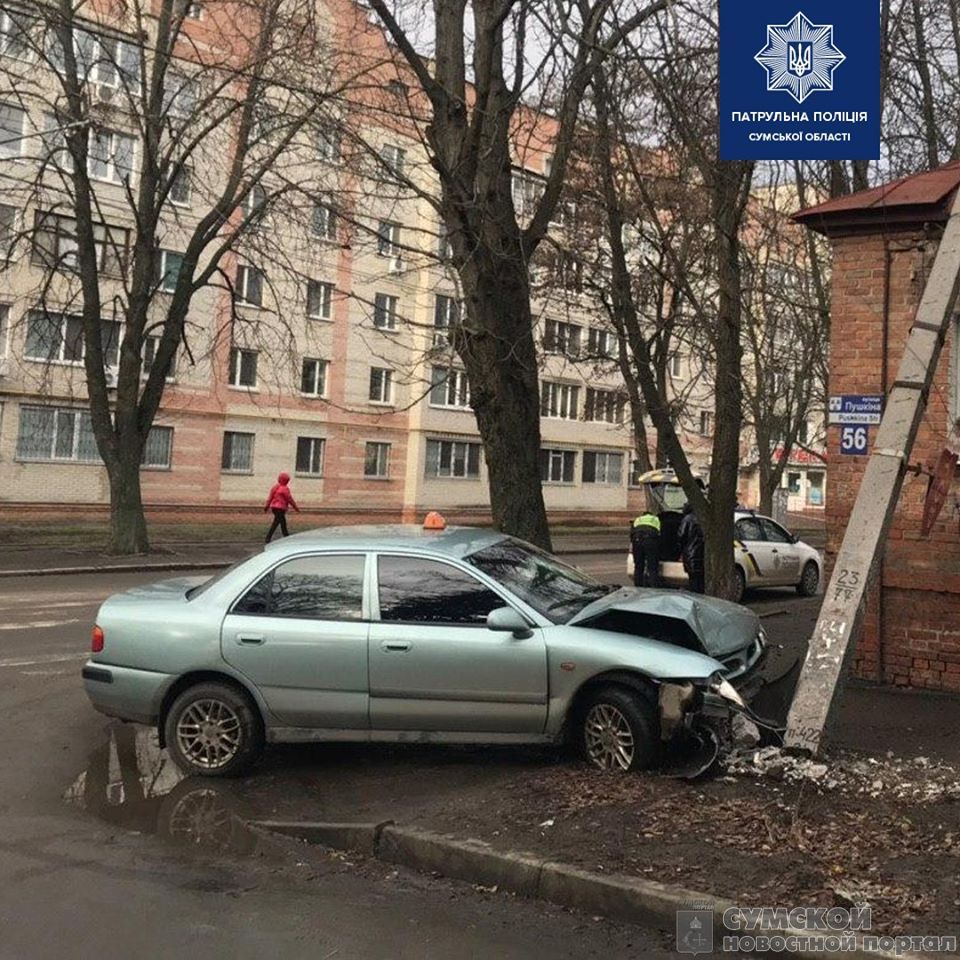 дтп-черновола-пушкина