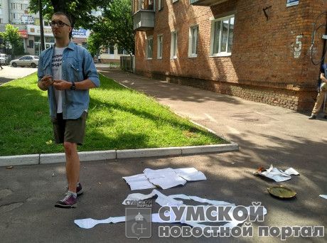 против-авакова