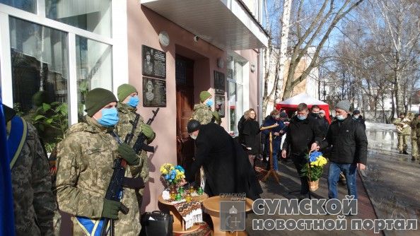 sumf-novosti-abramitov-18-shkola