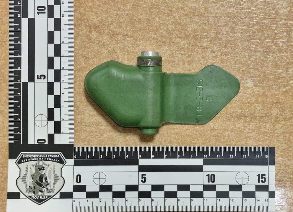 sumy-novosti-lepestok-pmf-1