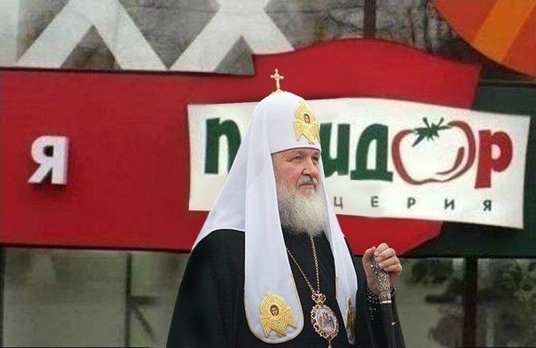 sumy-novosti-gundjaj