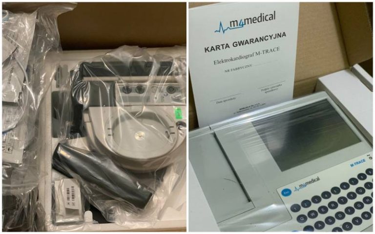 sumy-novosti-lebedin-gumanitarka-medoborudovanie