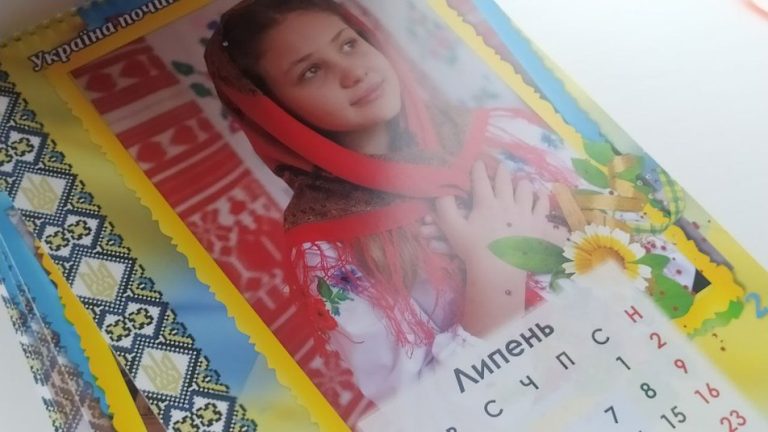 sumy-novosti-skoraja-kalendar'-shkola-9