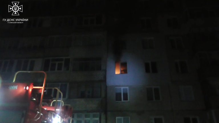 sumy-novosti-pozhar-sirka