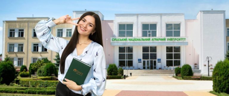 sumy-novosti-snau-adminkorpus