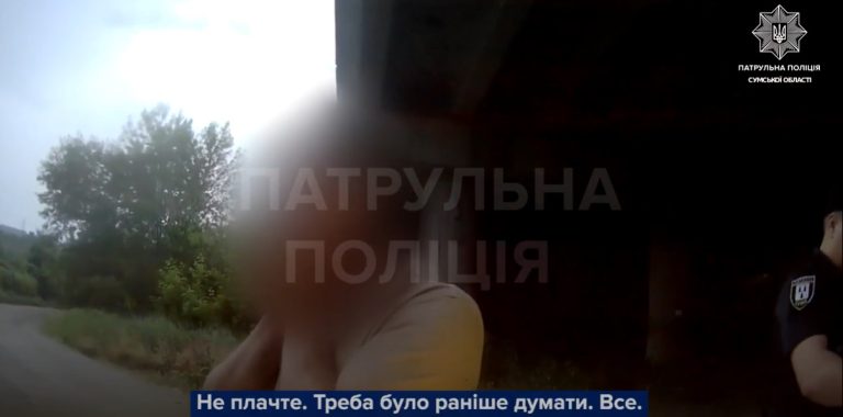 sumy-novosti-dtp-svobody-dzhilli