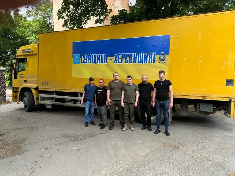 sumy-novosti-herson-gumanitarka