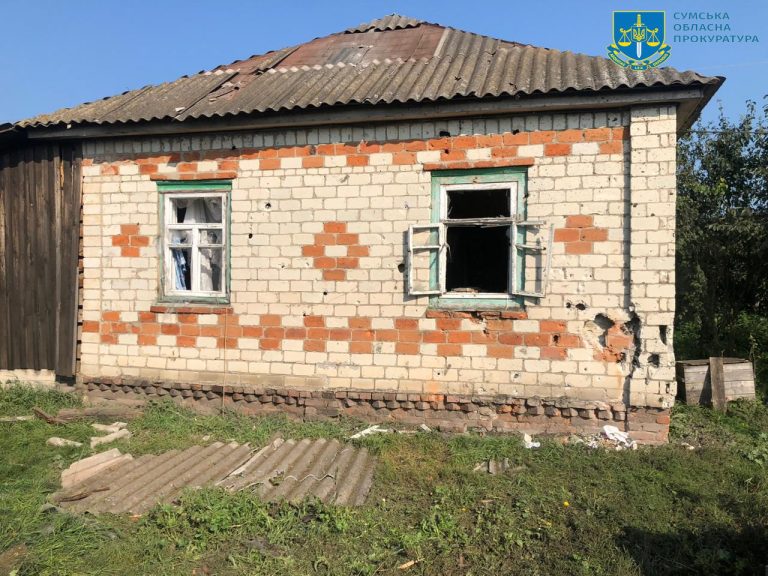 sumy-novosti-obstrely-svarkovoe