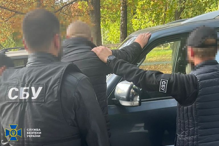 СБУ. Головні новини за 12.10.23