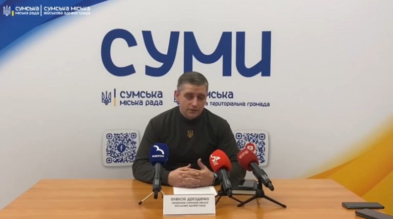 У Сумській ГВА попередили про скорочення міського комунального бюджету на 2024 рік sumy-novosti-drozdenko-interv'ju