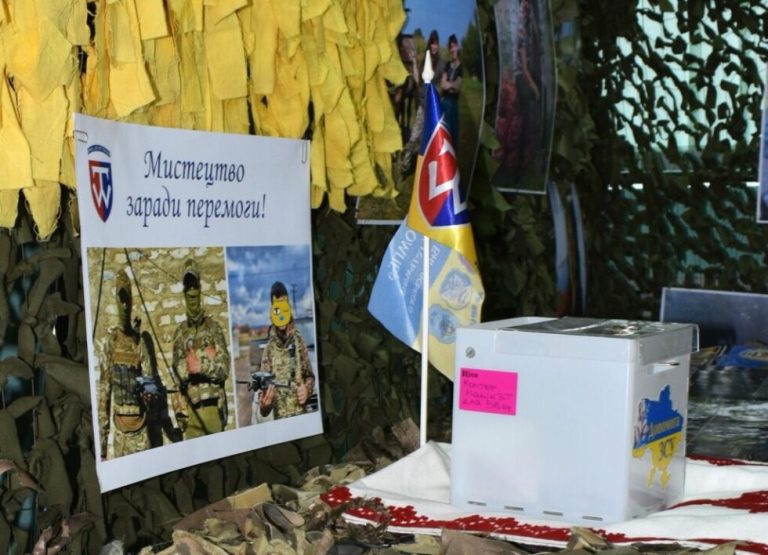sumy-novosti-iskusstvo-konkurs-konotop