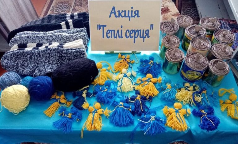 sumy-novosti-gum-pom-serdca