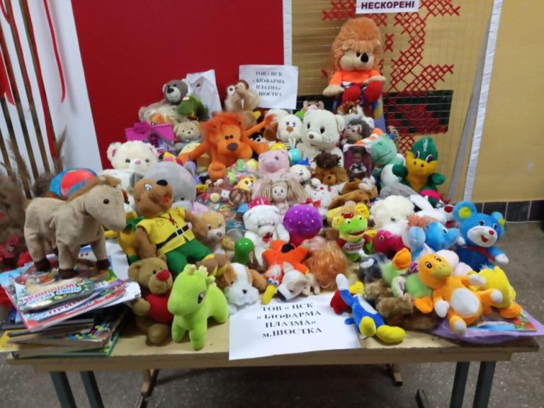 sumy-novosti-igrushki-gum