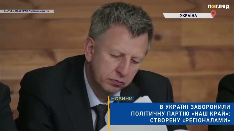 sumy-novosti-nash-kraj