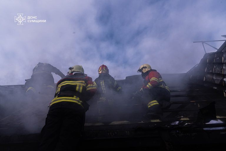 sumy-novosti-pozhar-dobrovol'naja