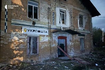Минулої доби російські окупанти атакували 14 населених пунктів на Сумщині, є руйнування цивільних об’єктів і житлового фонду sumy-novosti-obstr-belo-pochta
