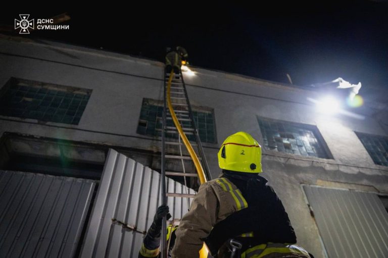 sumy-novosti-obstr-sumy-0203