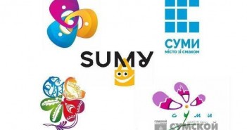 логотип города Сумы